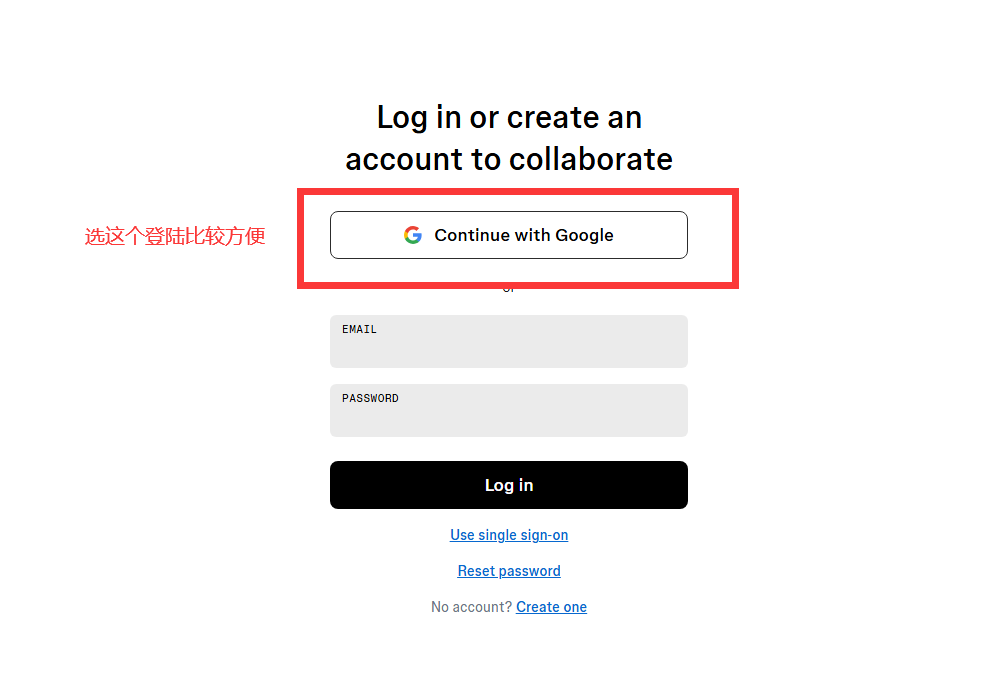 figma设计软件国外K12教育版邮箱谷歌版登陆使用教程-EDU教育网邮箱注册申请