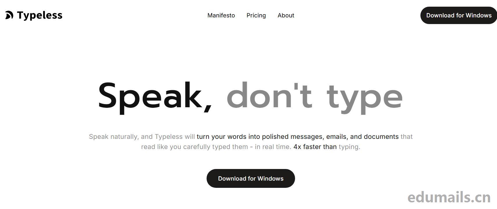 学生党必看:Typeless海外语音神器,凭edu邮箱即可半价解锁-EDU教育网邮箱注册申请