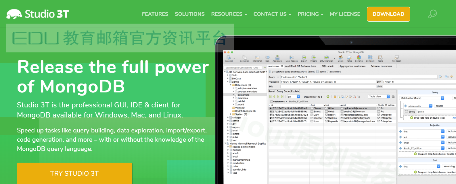 MongoDB可视化工具Studio 3T教育优惠申请注册教程原创首发-EDU教育网邮箱注册申请