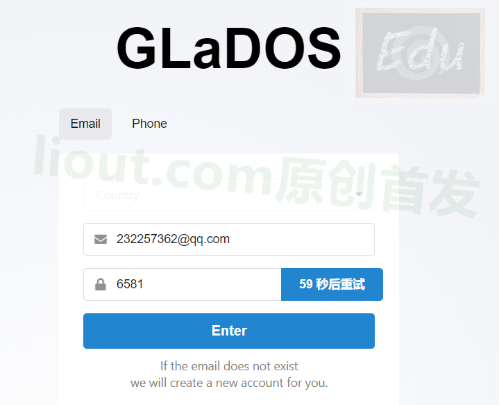 GLaDOS加速网络套餐edu教育网邮箱免费使用教程2020首发-EDU教育网邮箱注册申请