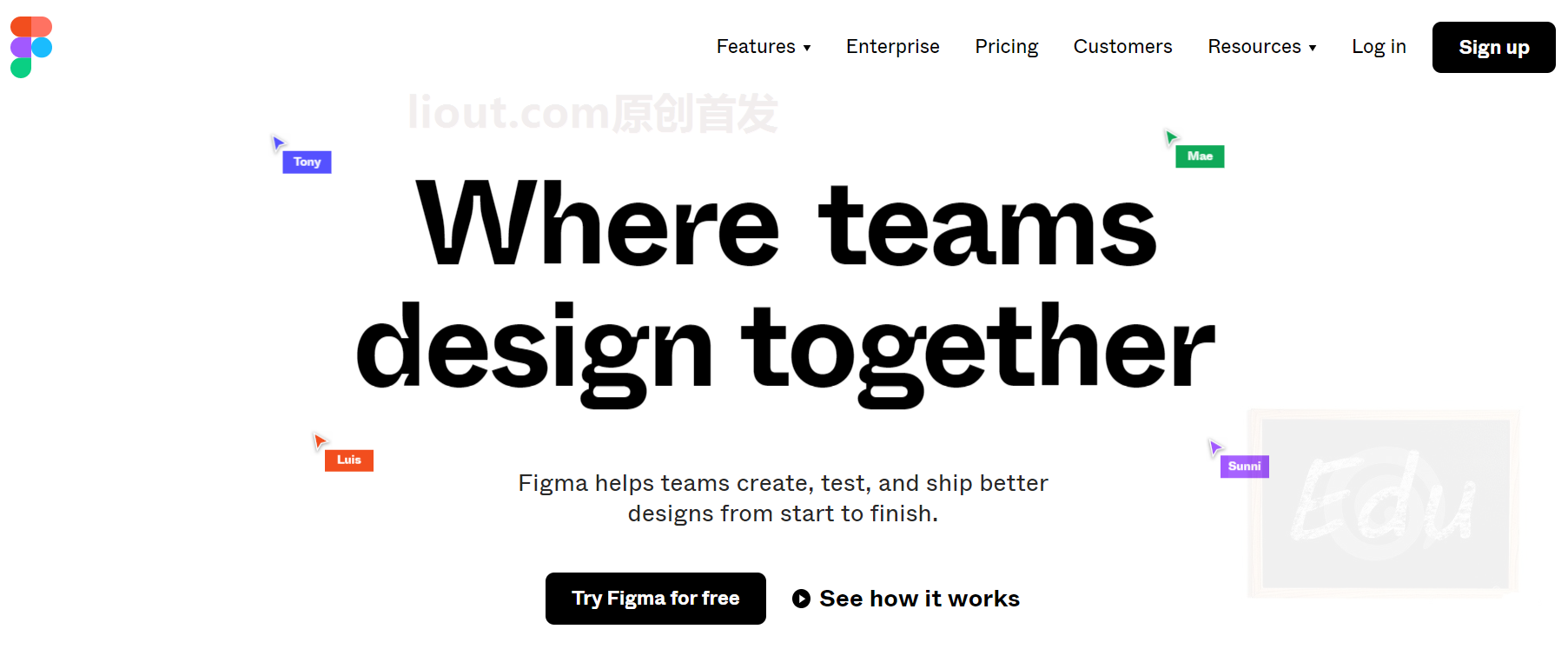 figma设计软件学生免费使用edu邮箱申请教程-EDU教育网邮箱注册申请